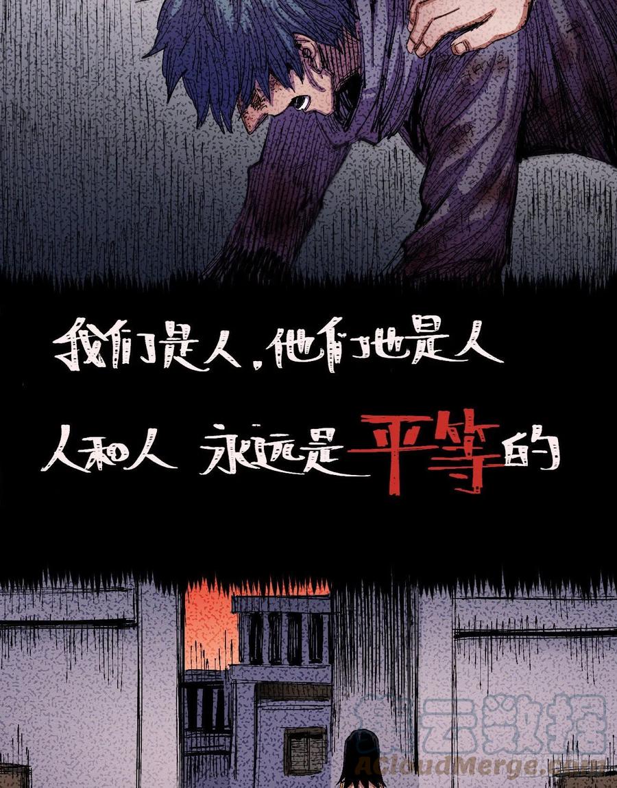国王还是王国69