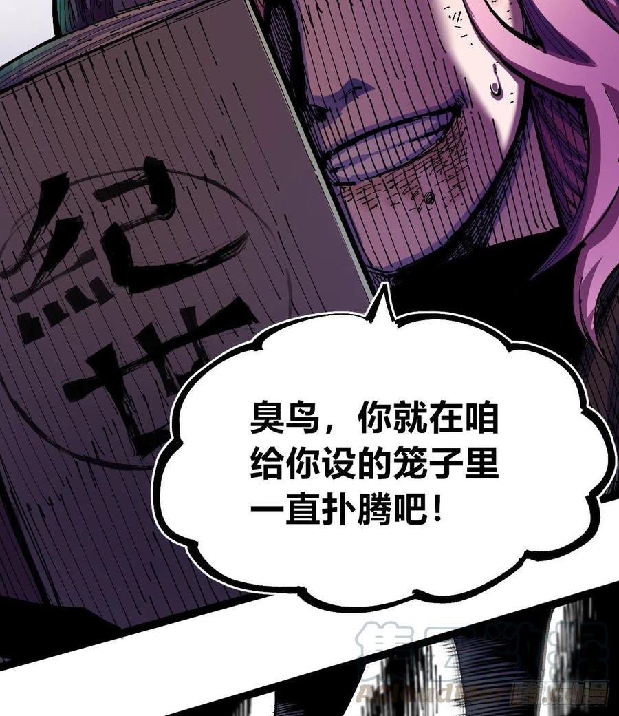 咱要送你大宝贝！22