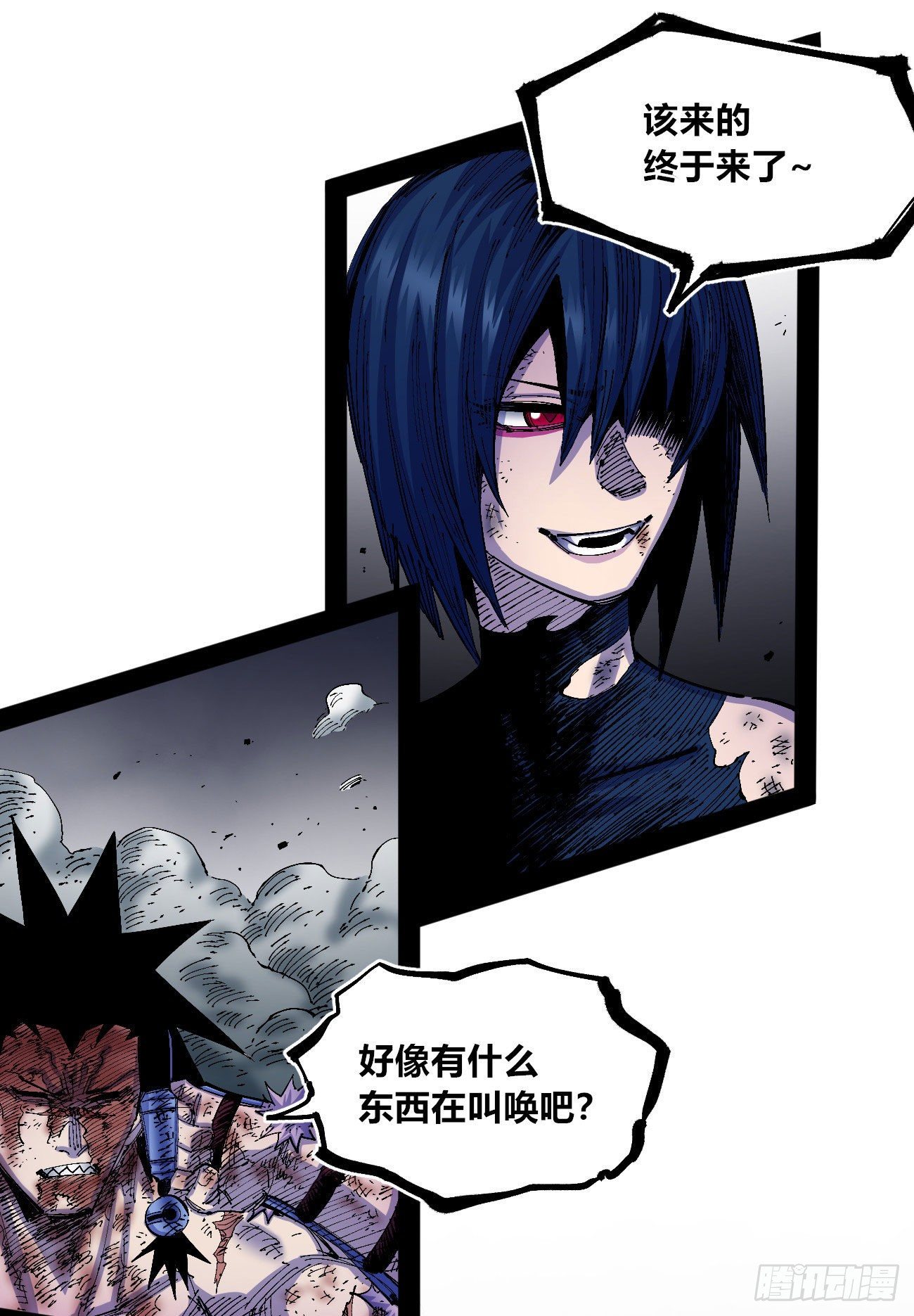 无题137