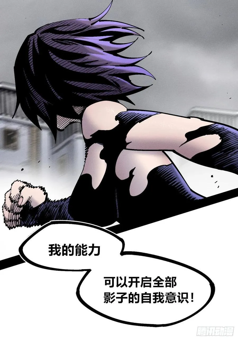 11点半才画完5