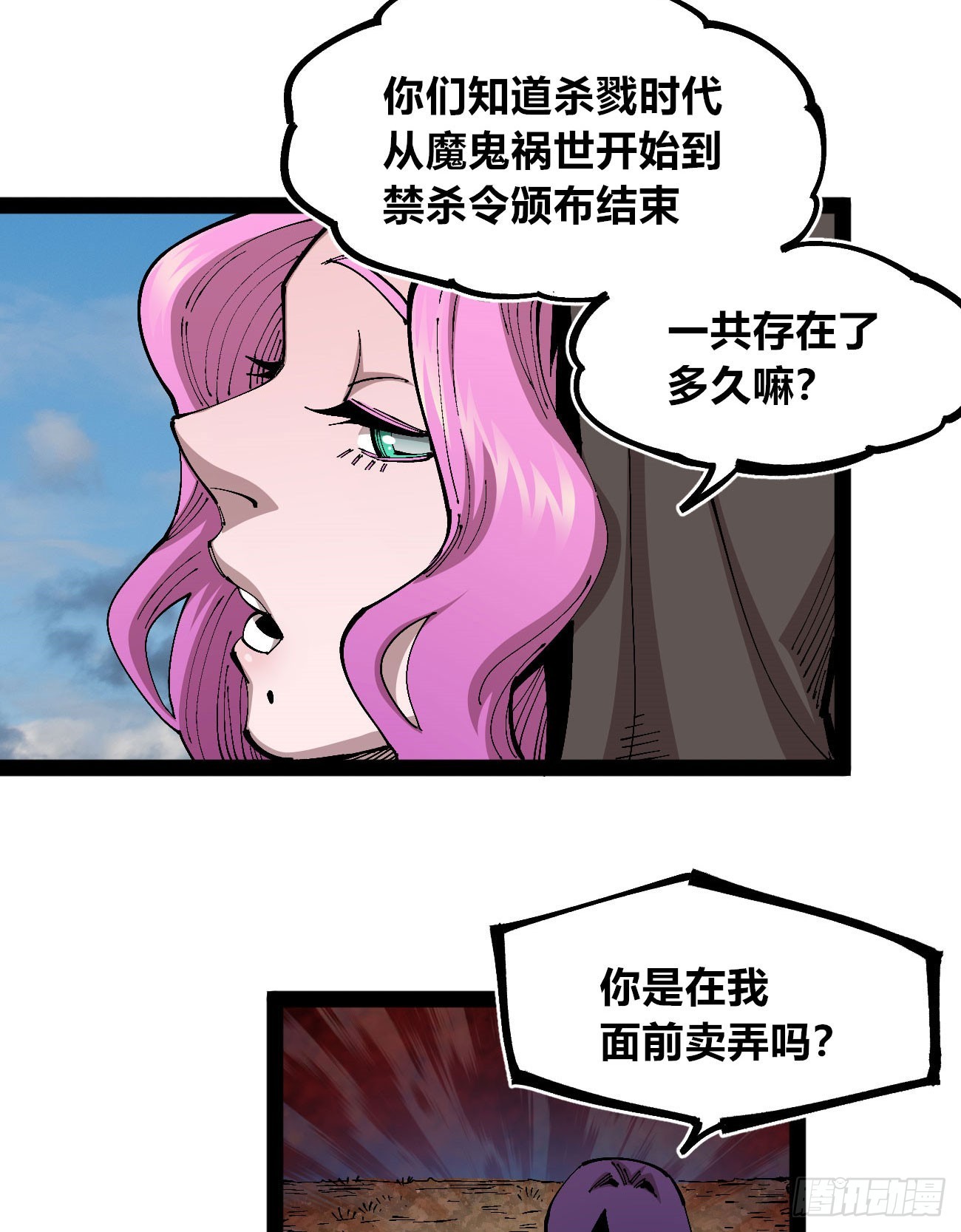 段言阳了好耶！26