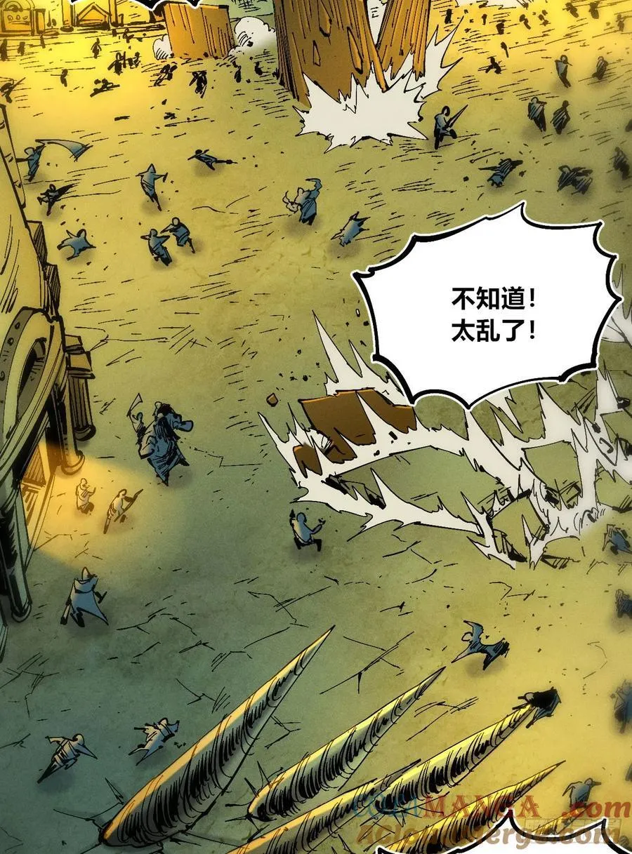 元宵节爆更100