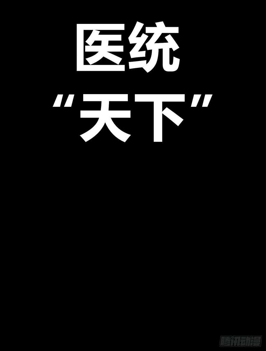 白嫖进城5