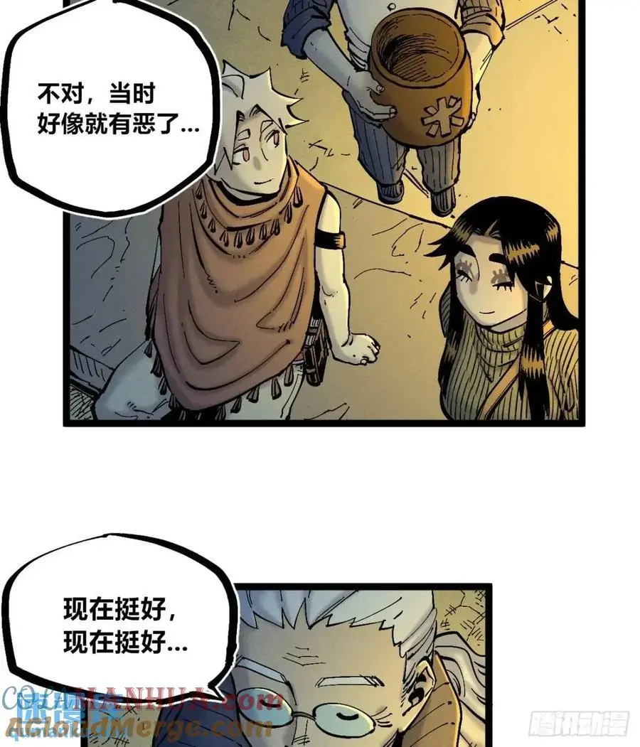 坦布尔的报复6