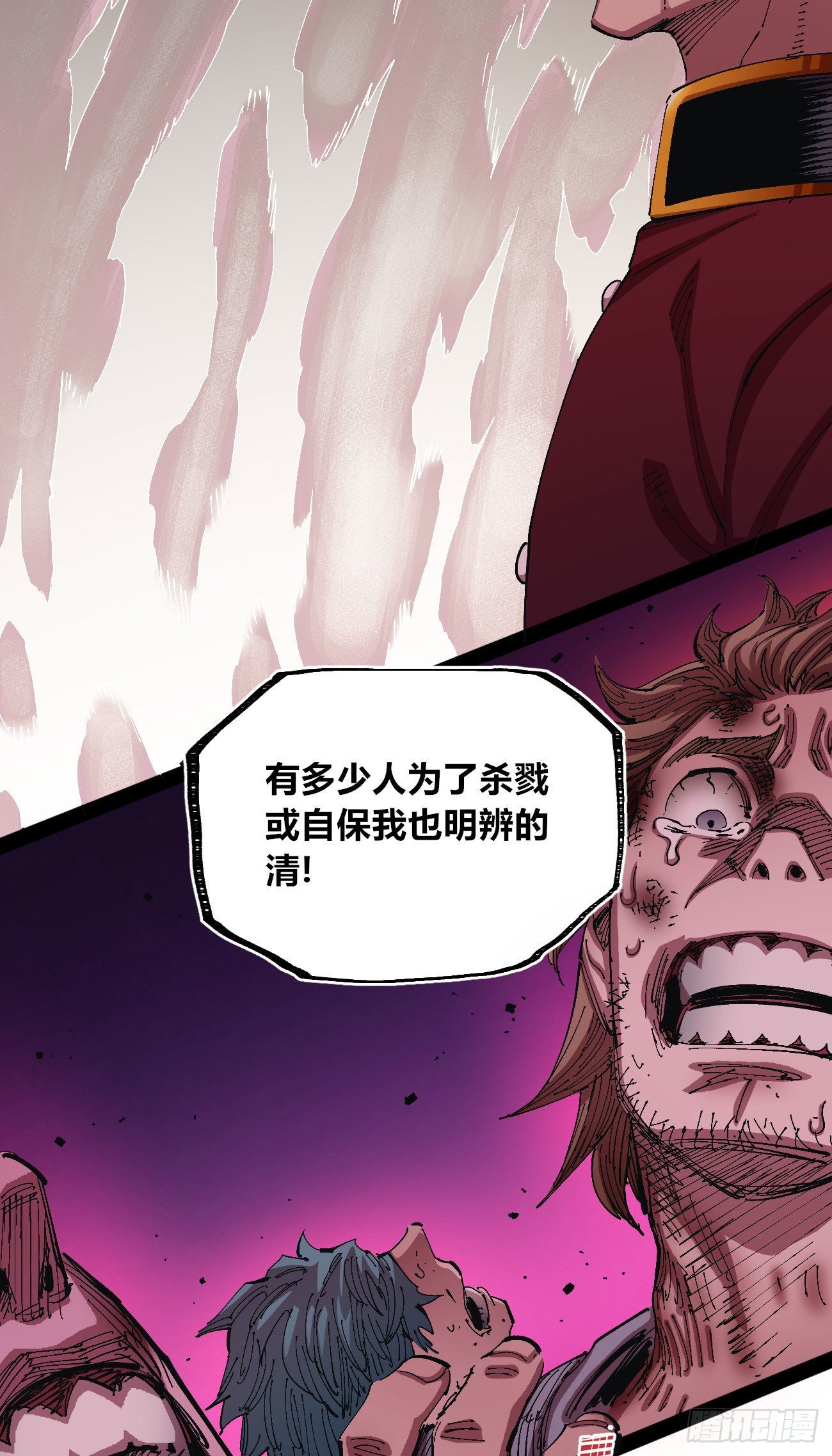 光23