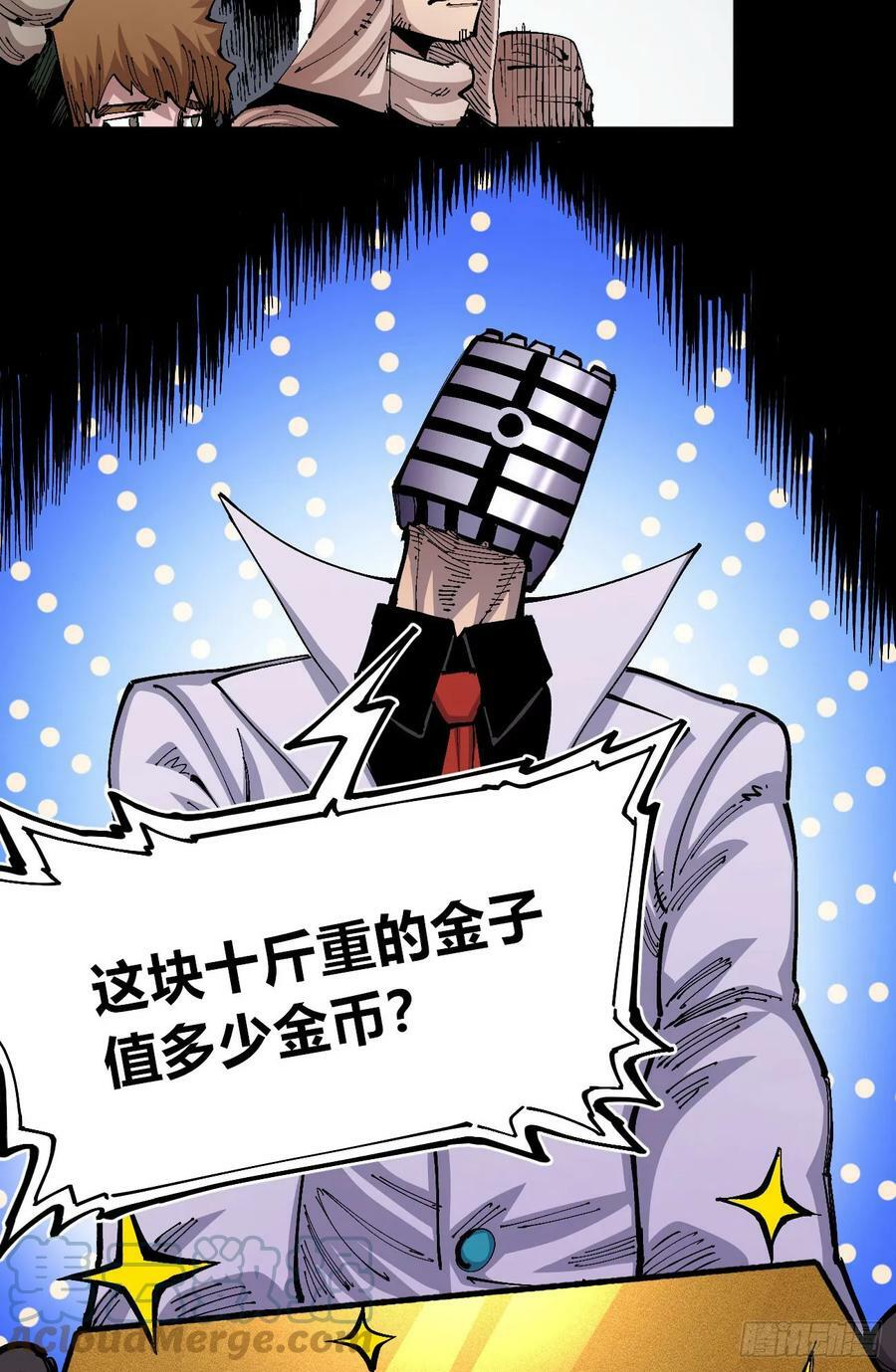 白嫖进城27