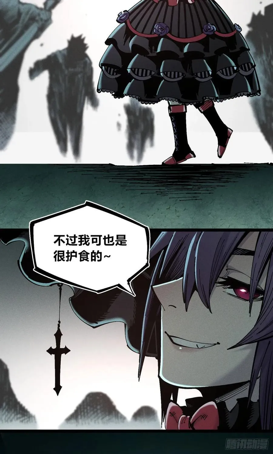 思维才是无限58