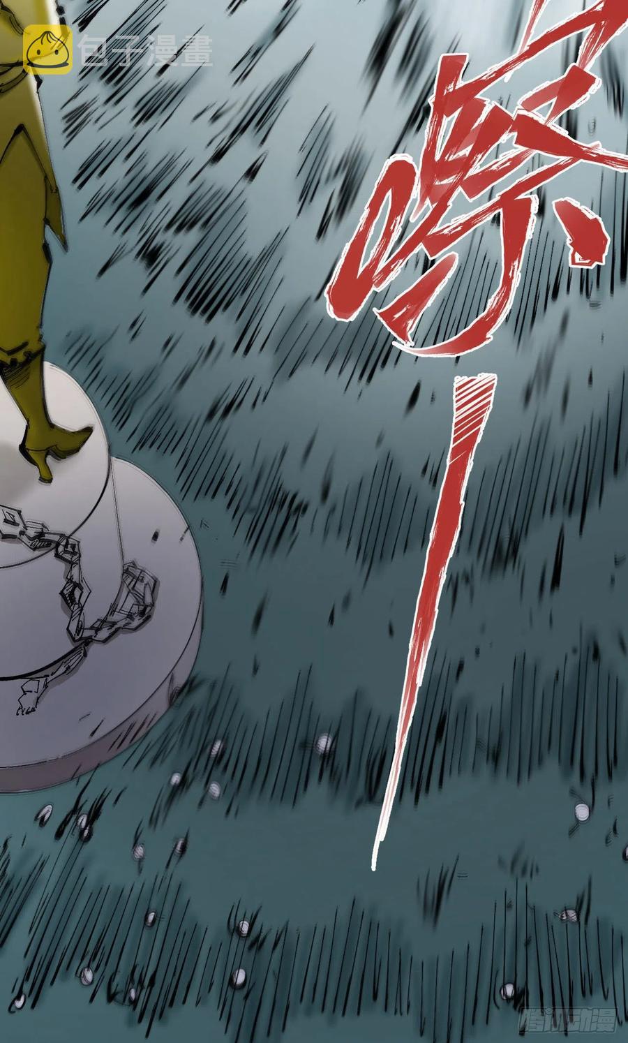 一根羽毛43