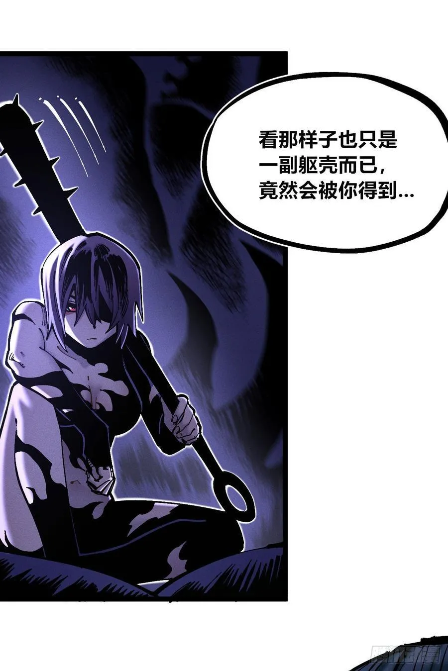 咔咔上色进步了47