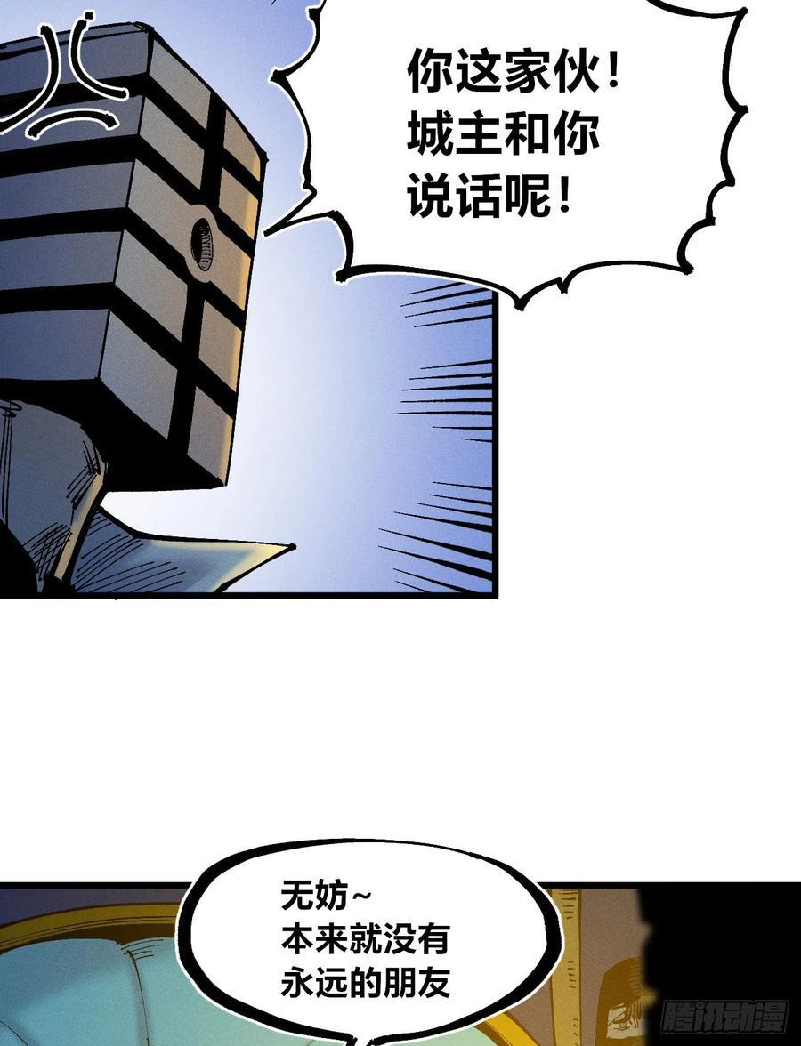 皇·金41