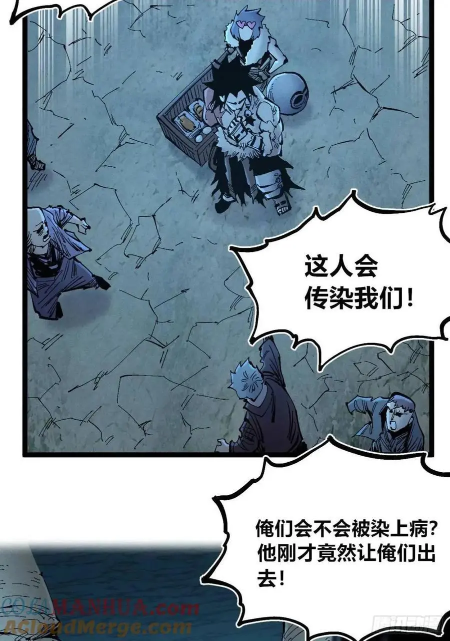 主刀医生48