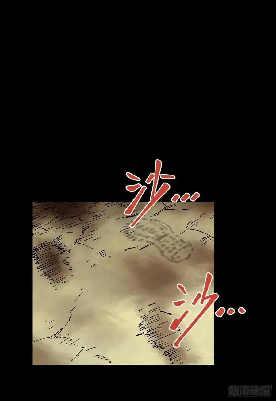 你逃不开！34