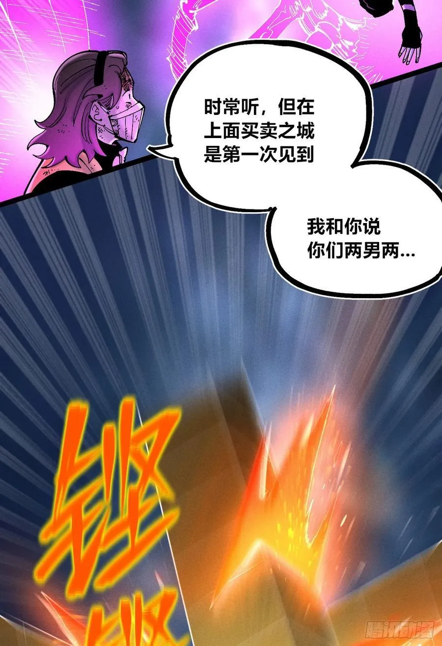 医统202455
