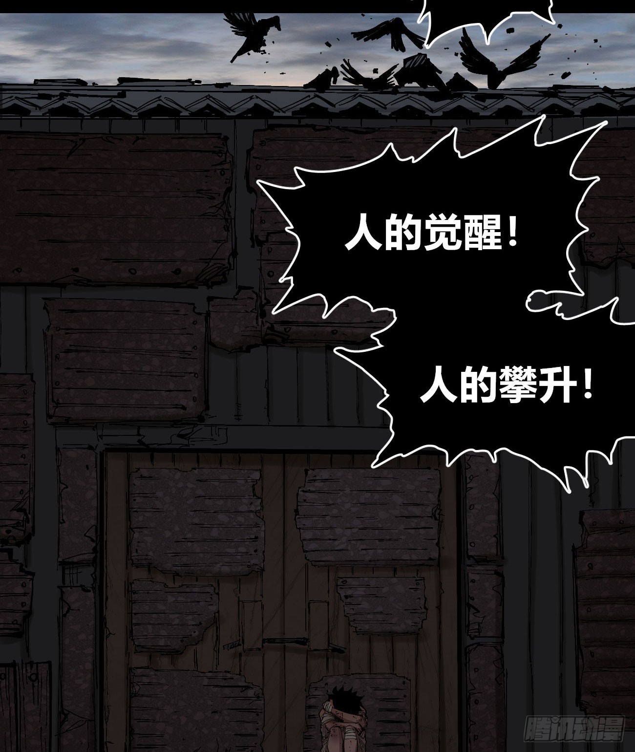 小手阳宰32