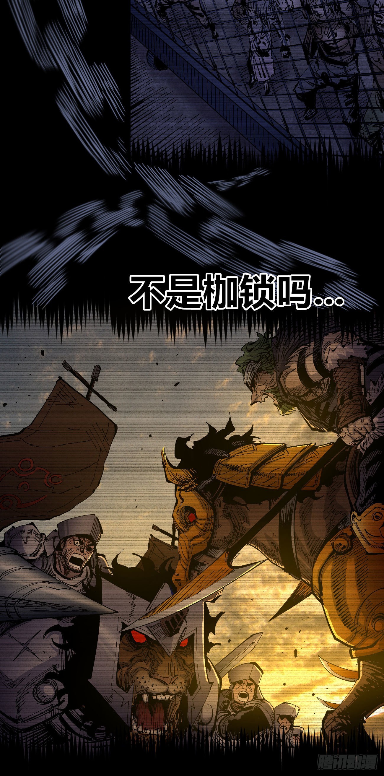 作为医生32