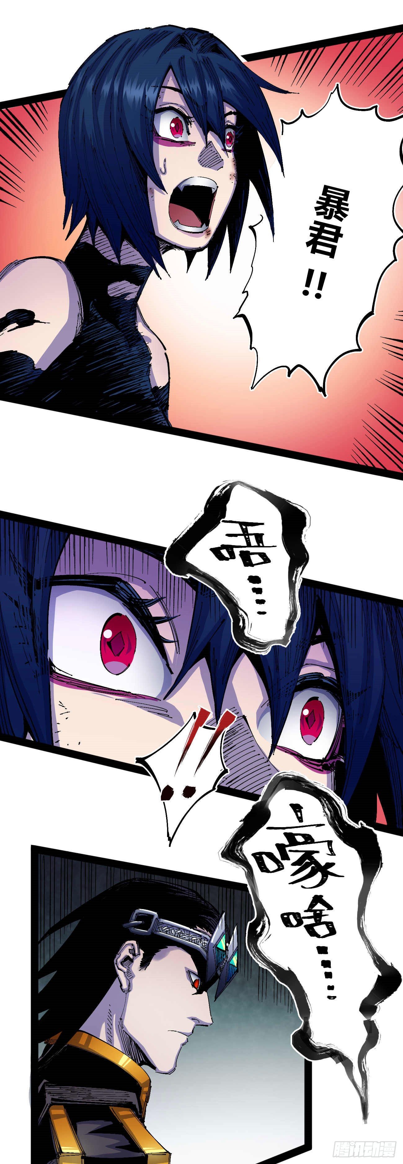 无题43