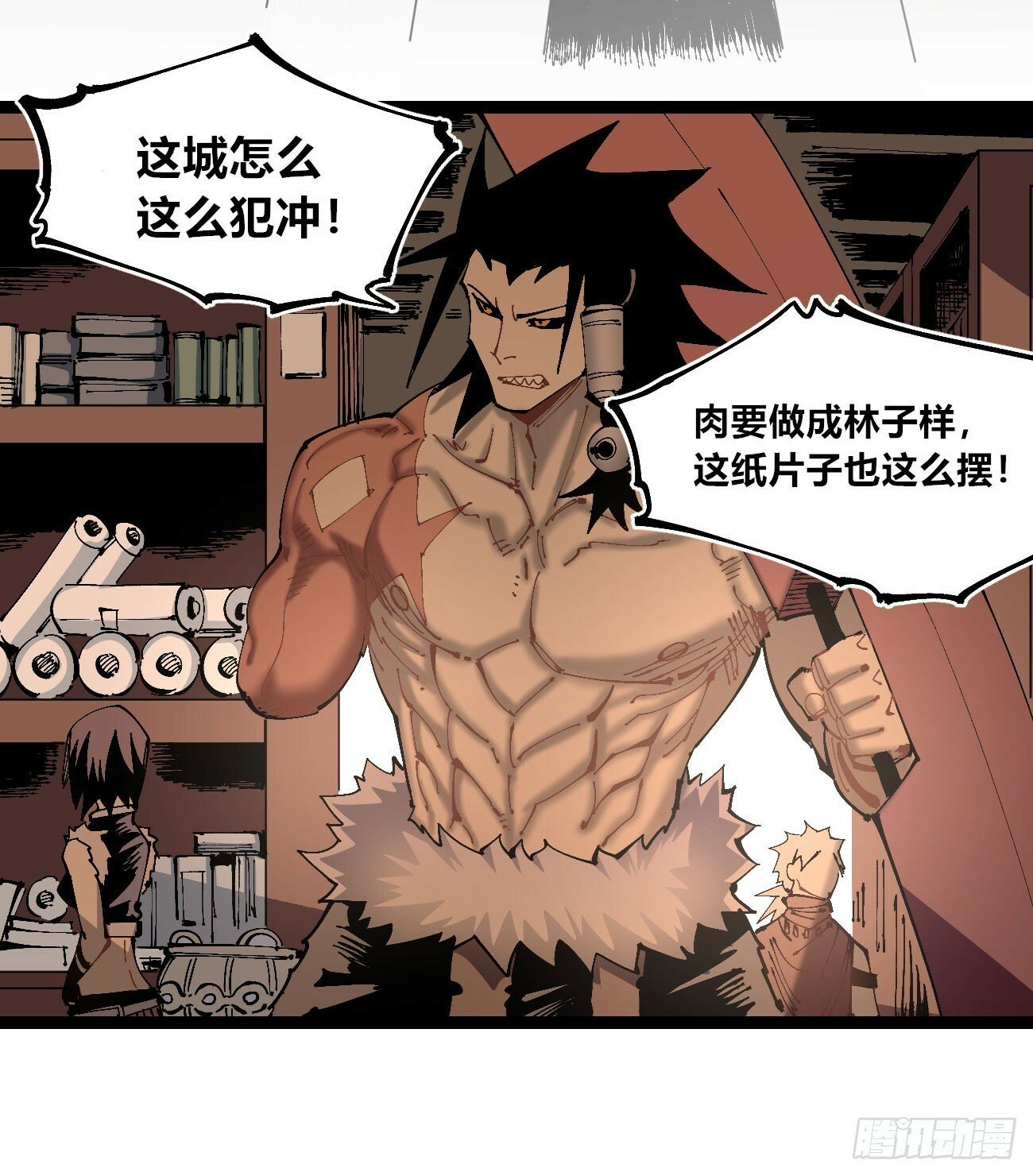 笔下之人48