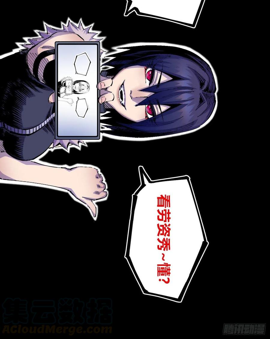 兄弟就应该舔舐3