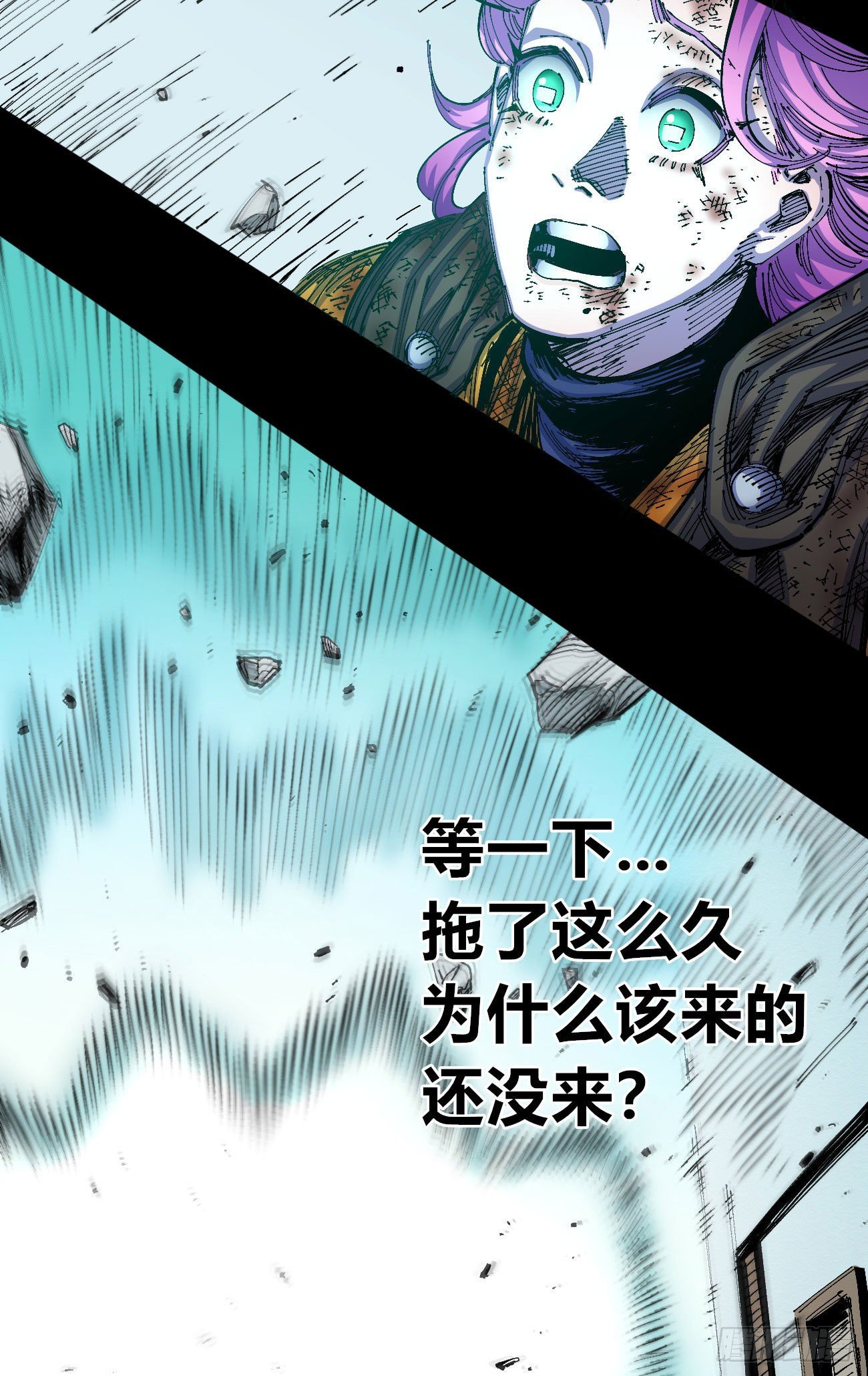 无题74
