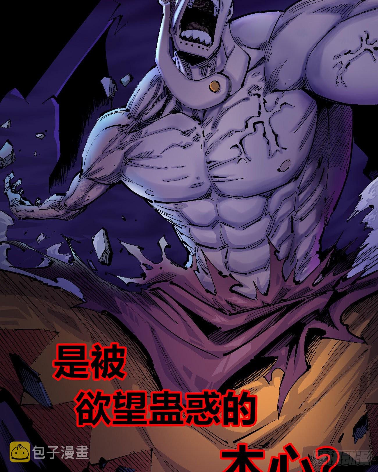 正式预告!!2