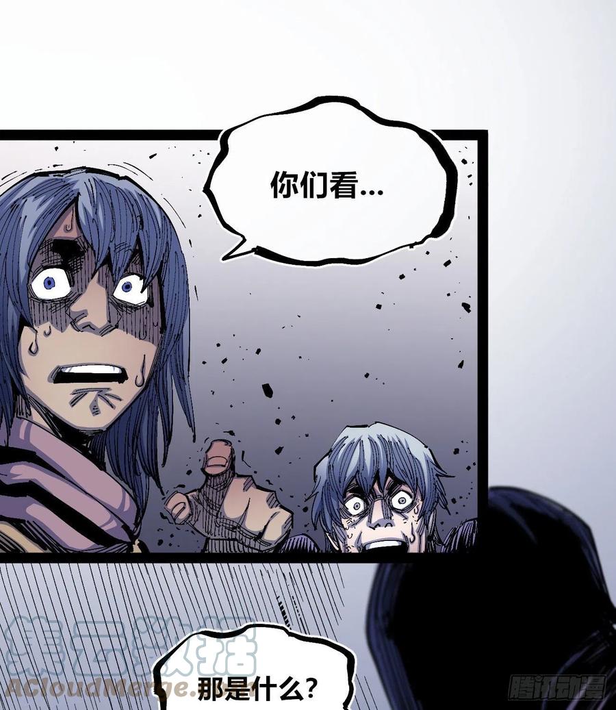 盛宴33
