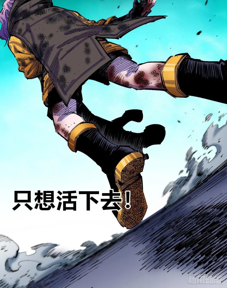 为什么坚持？38
