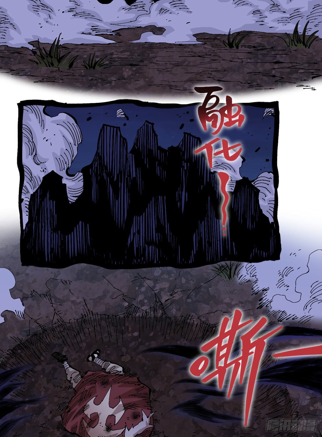 交易之城开！13