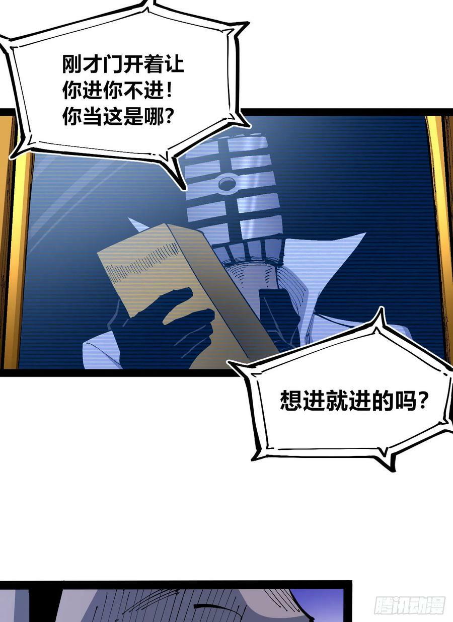 白嫖进城46