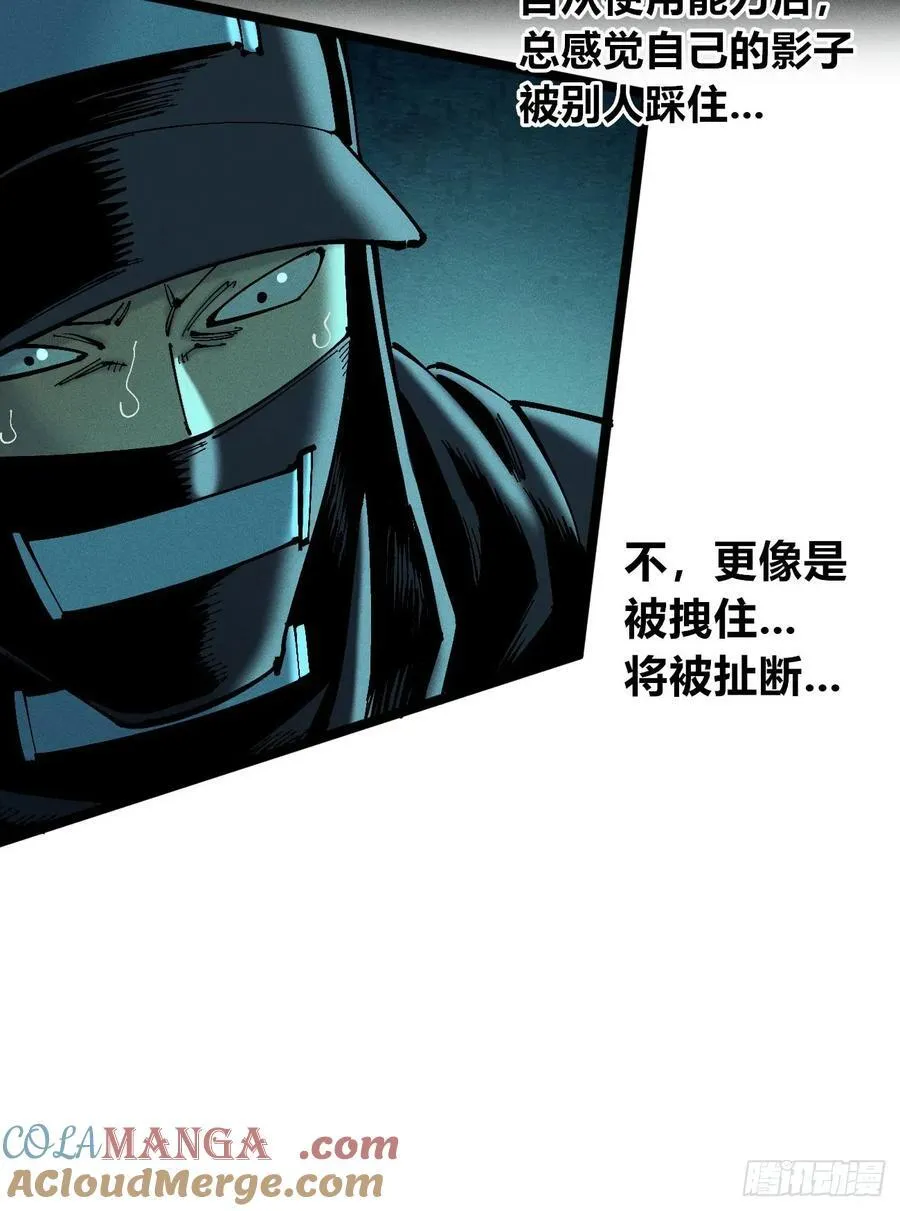 思维才是无限45