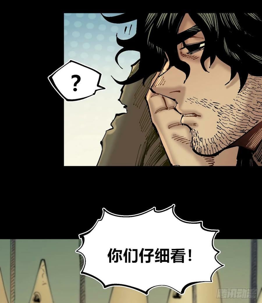 十八吉利数91