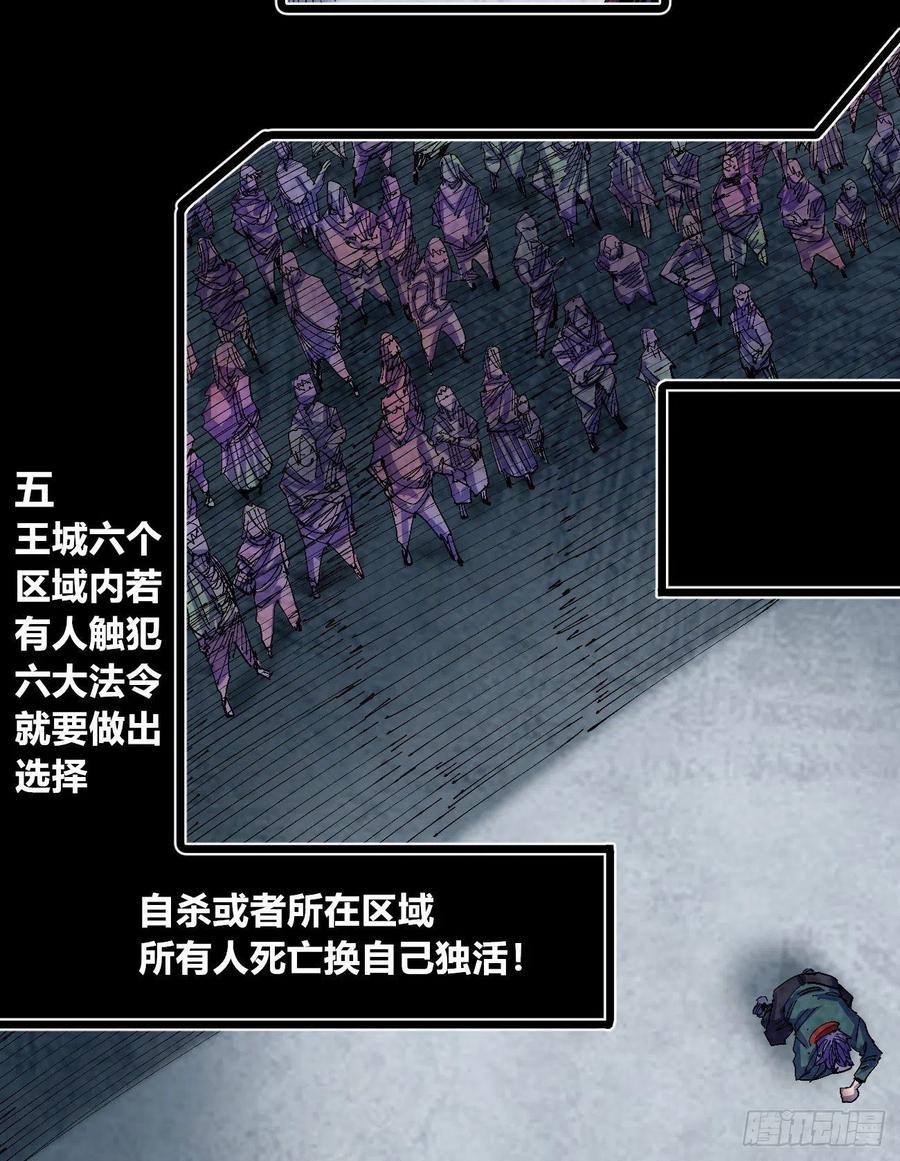 BOB的恶16