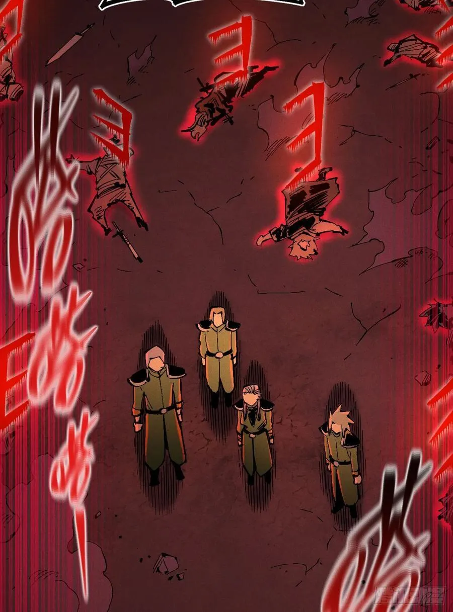 原创热血国漫30