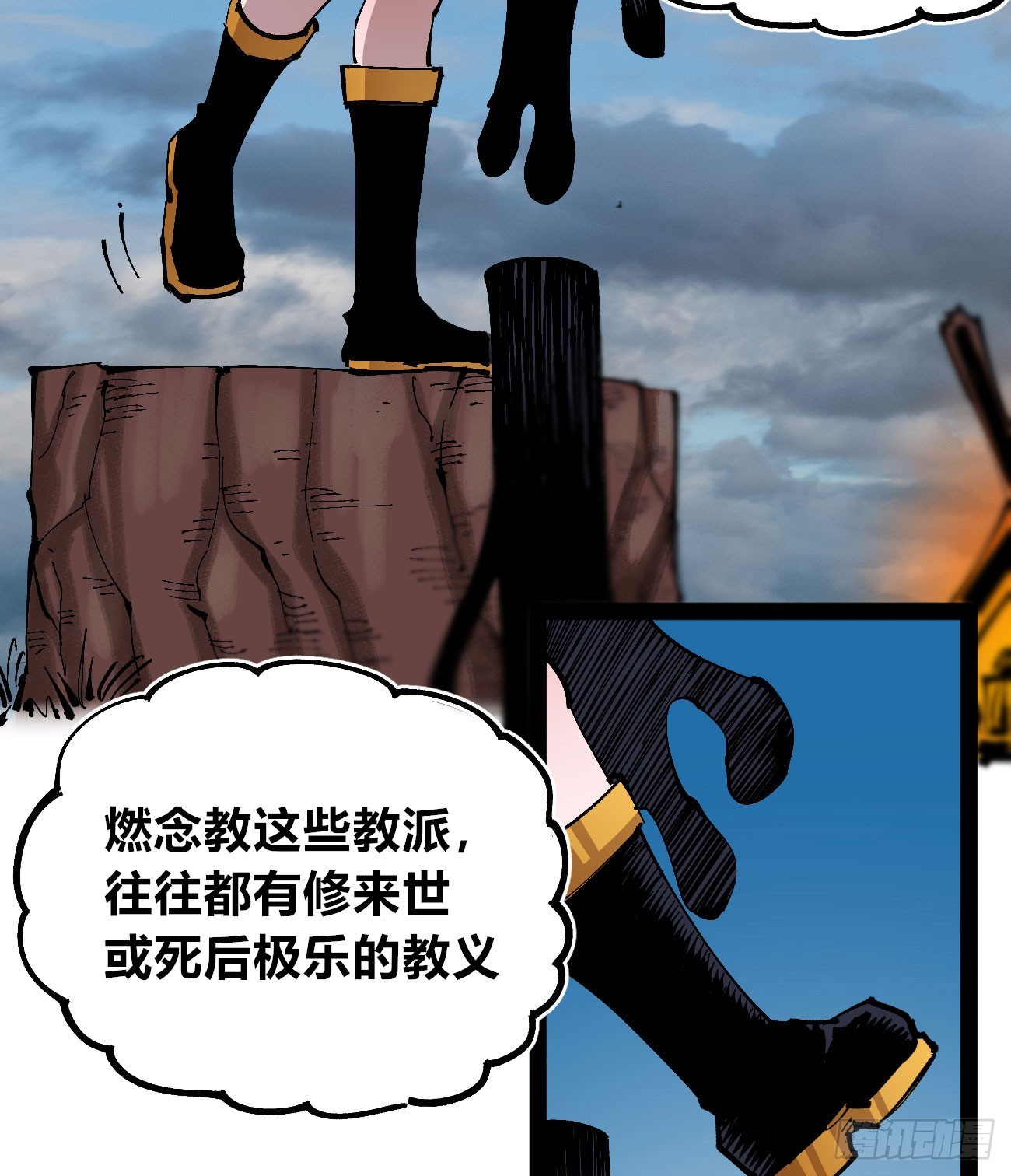 段言阳了好耶！15