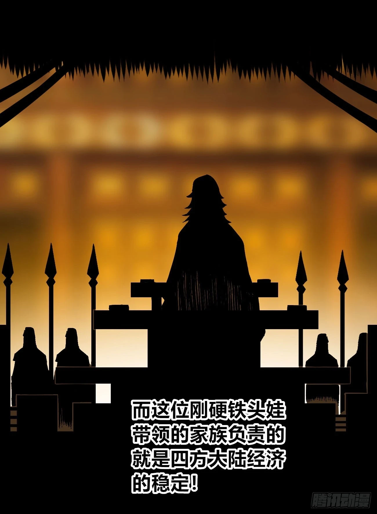 金钱如粪土31
