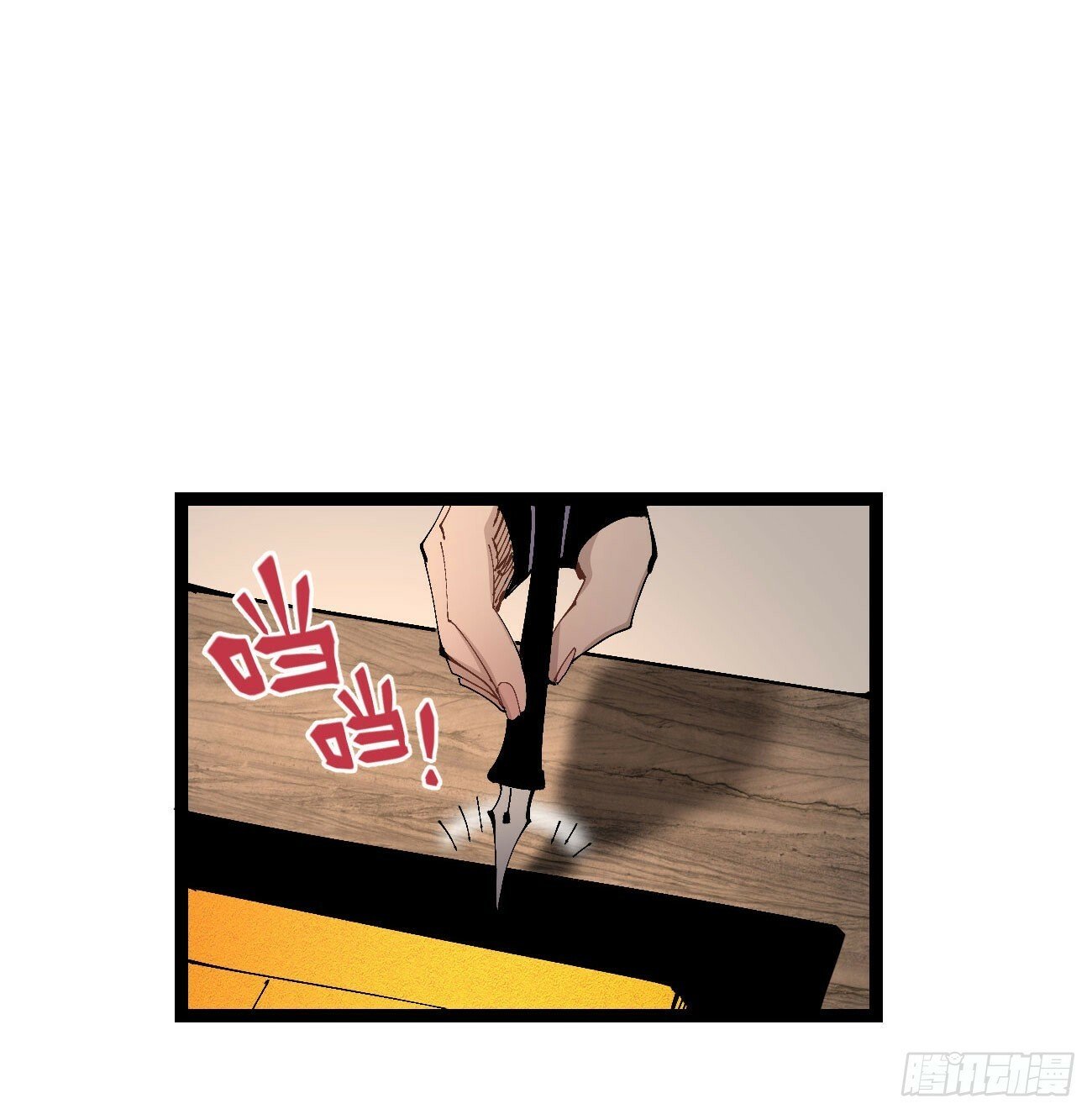 彩色的云31