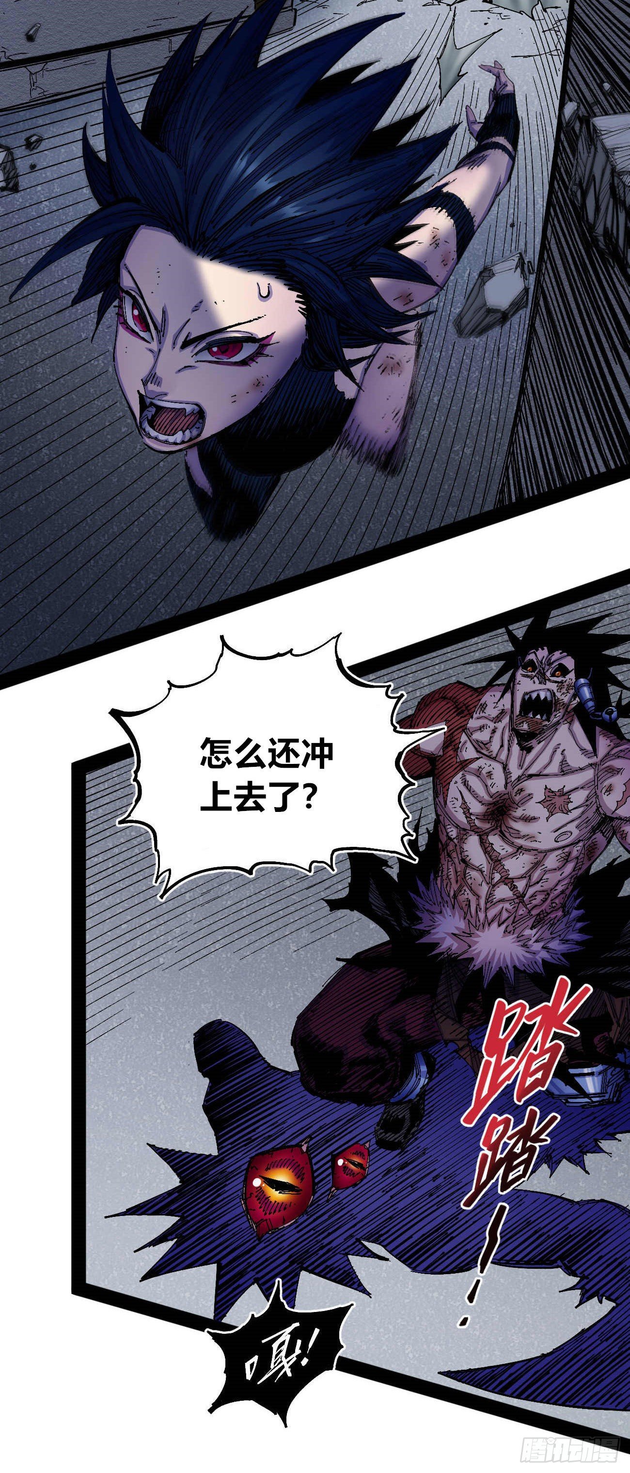 无题6
