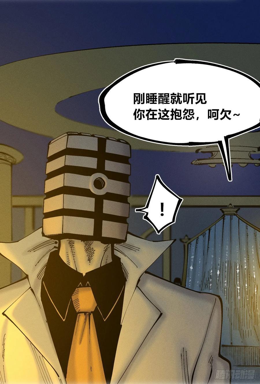 皇·金5