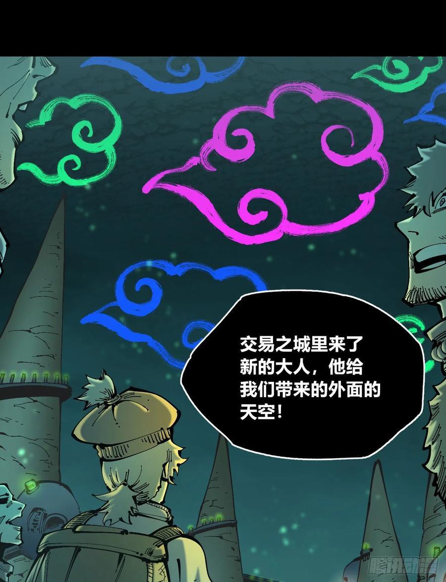病人与医生43