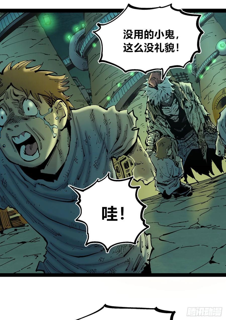 病人与医生50