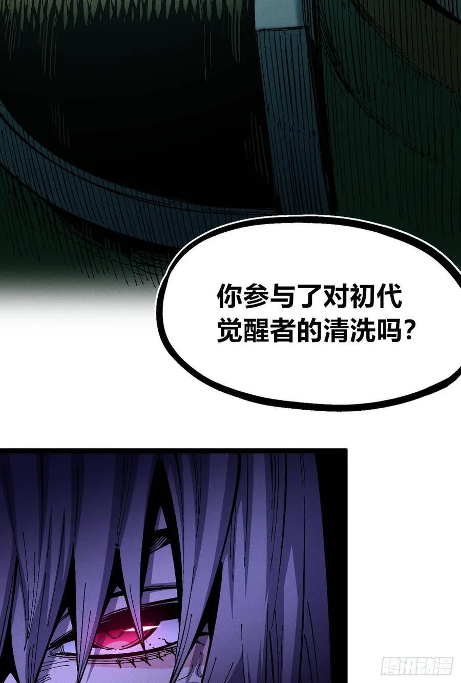 咔咔上色进步了49