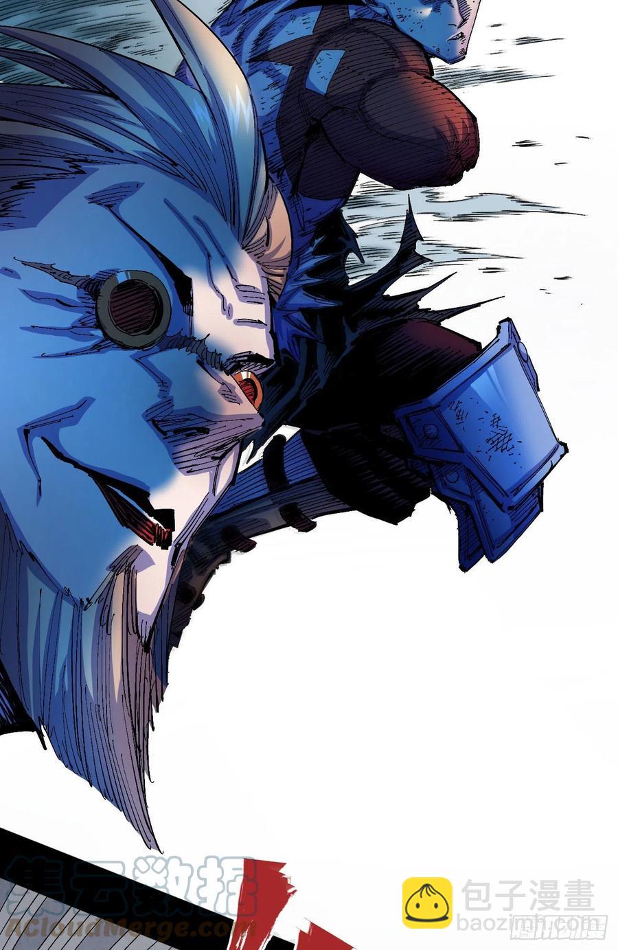 爆更18