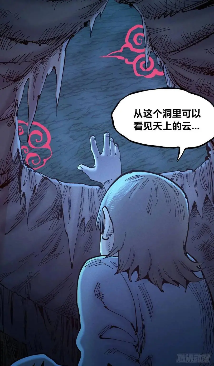 主刀医生14