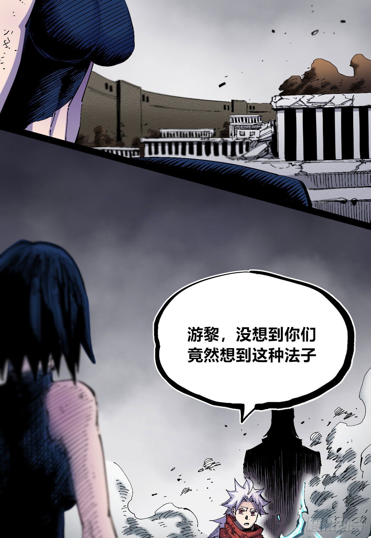 专治不服医统团！55