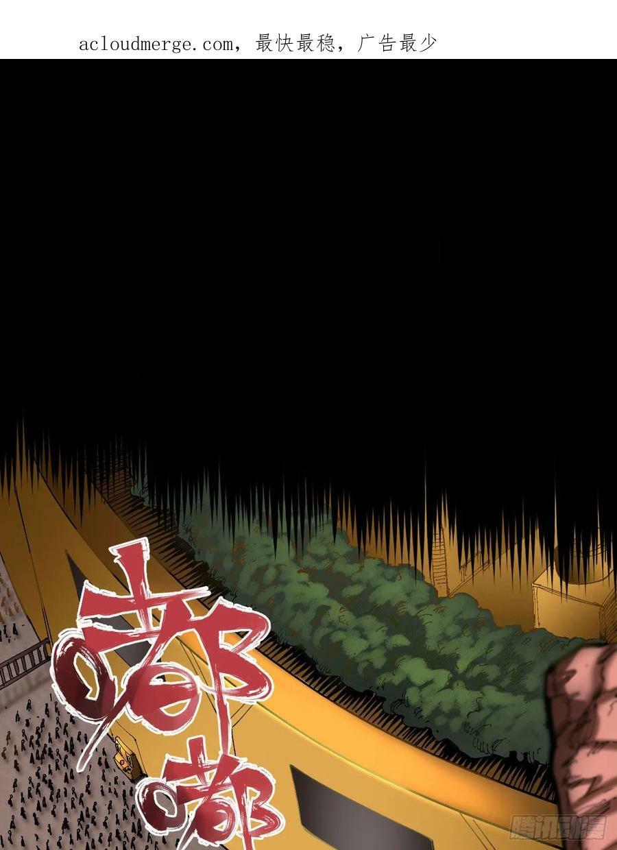 商品游戏1