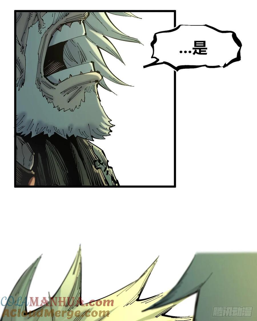 病人与医生69
