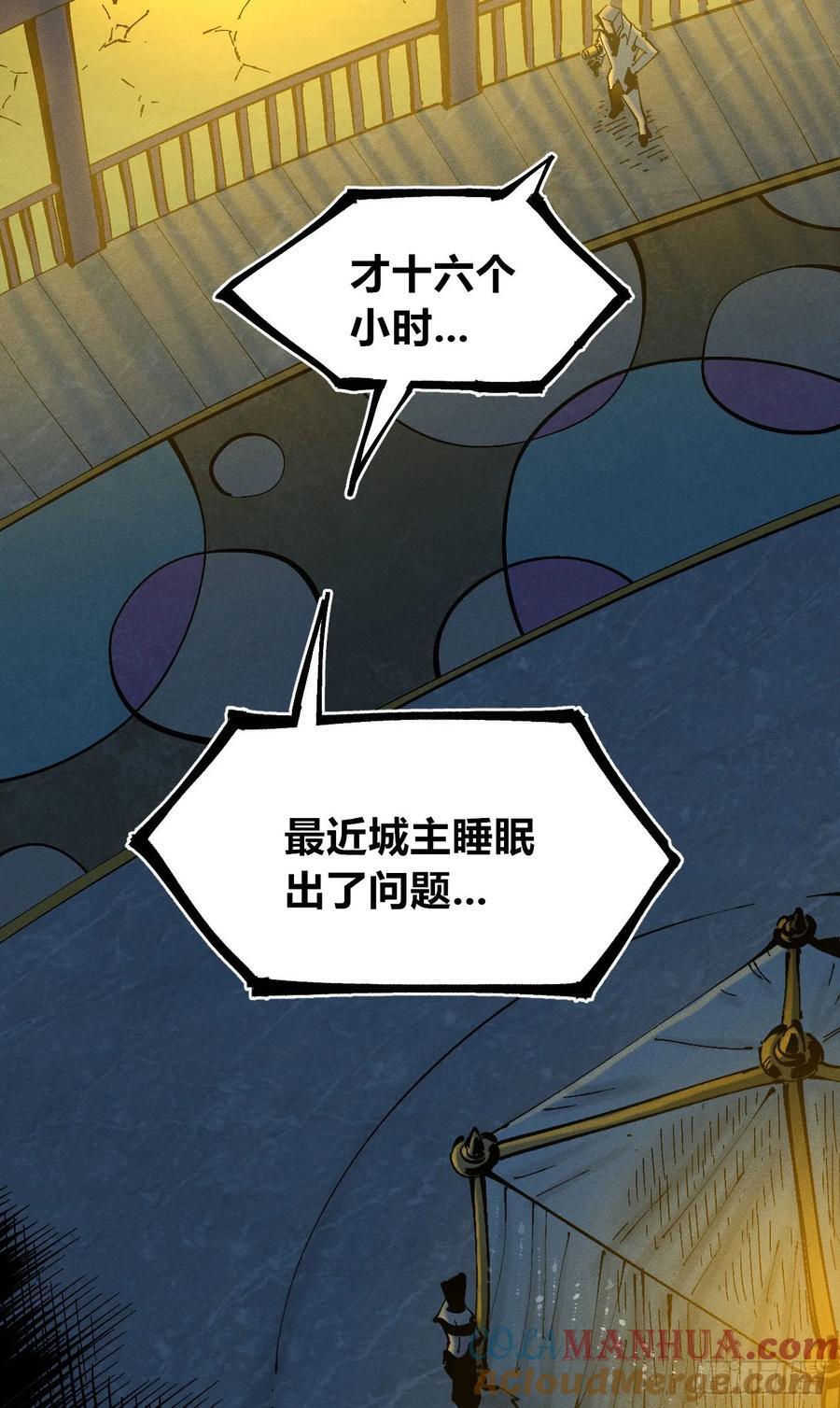 皇·金3