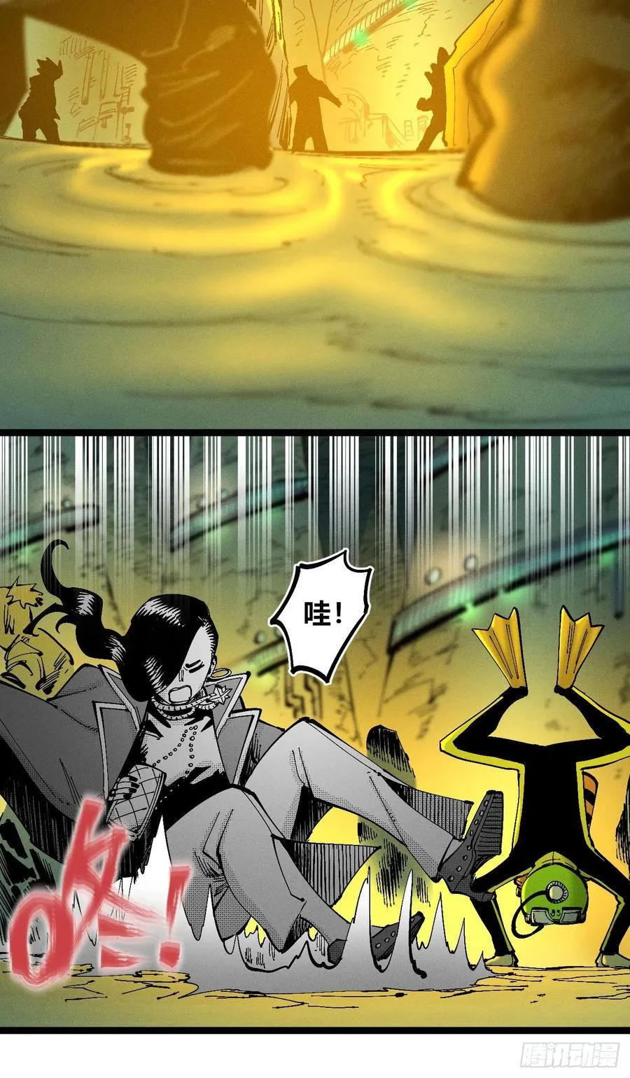 纸媒与绿鲤驴68