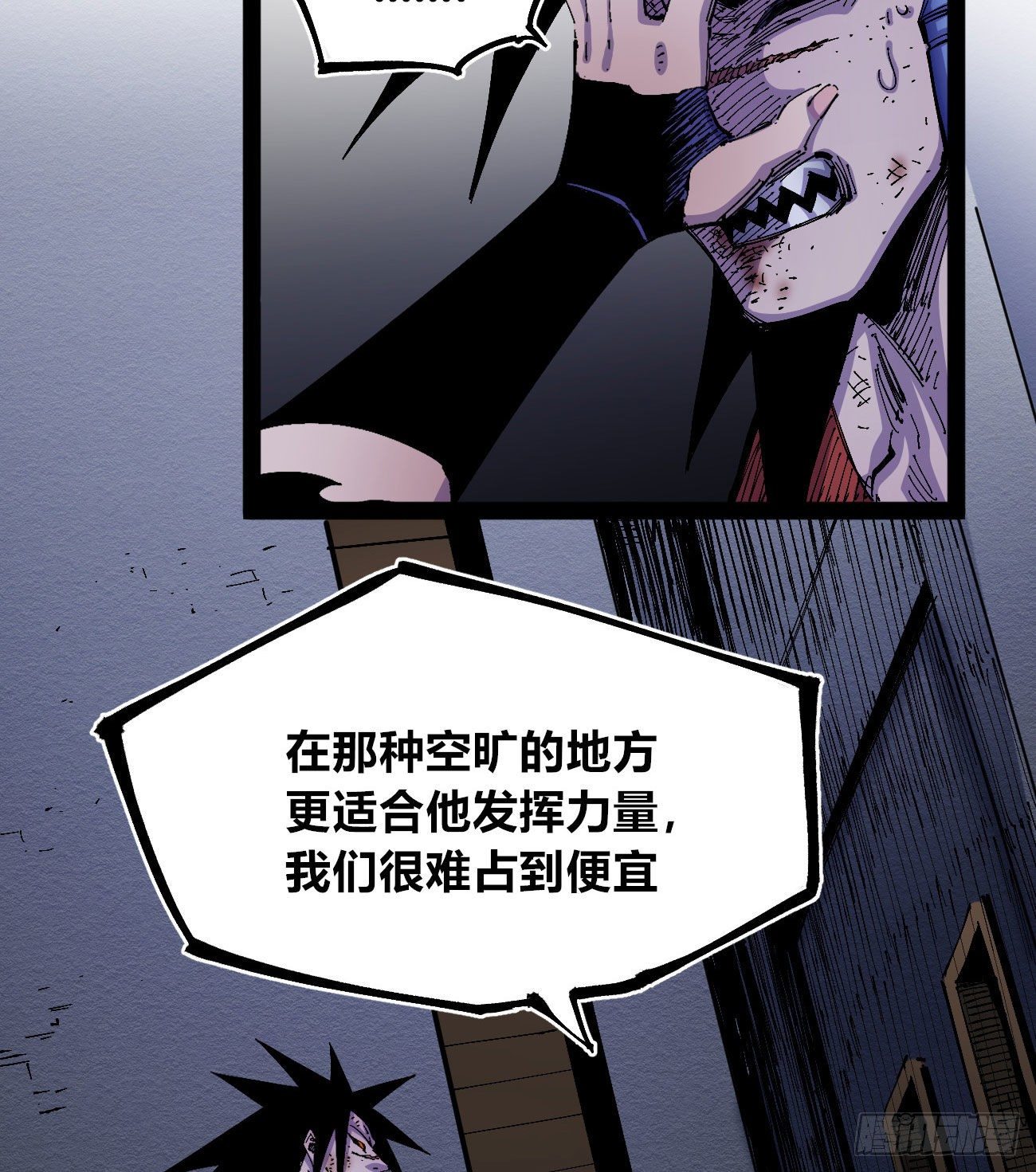 打不过就跑~47