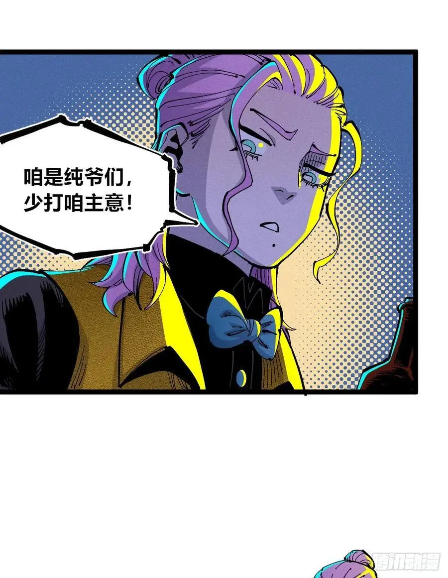 壮阳~14