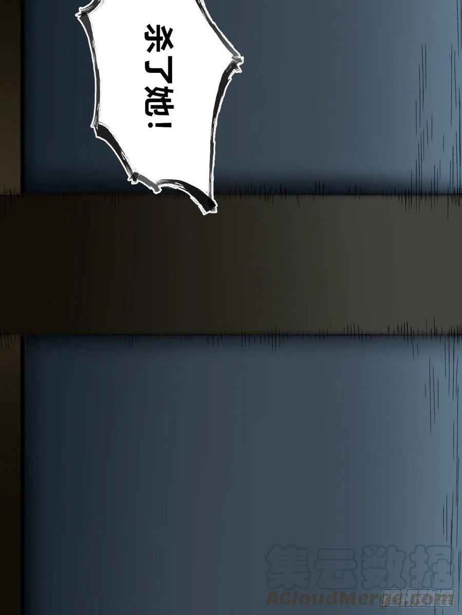 兄弟就应该舔舐15
